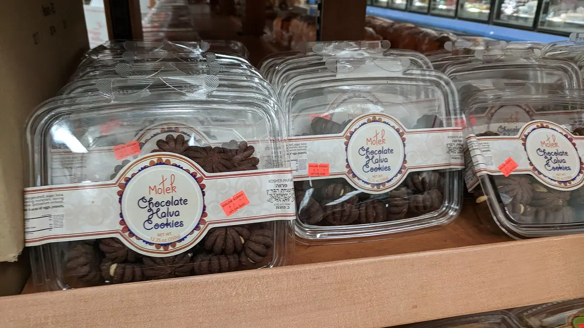 The Dough Hut – bakery in Blackwood town centre